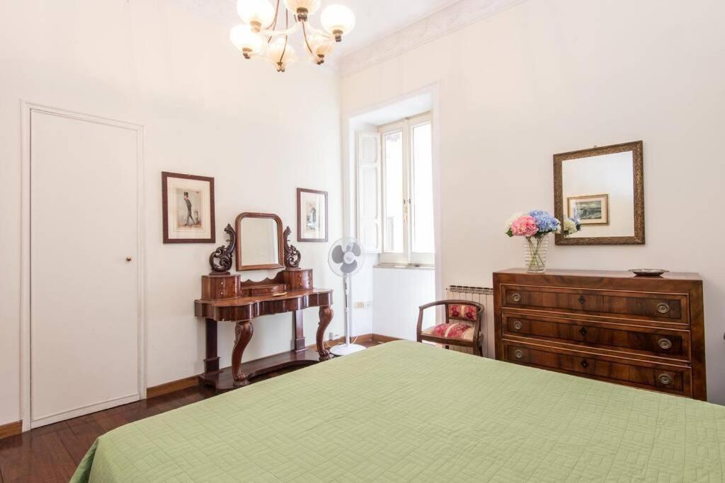Apartamento Spanish Steps Deluxe Roma