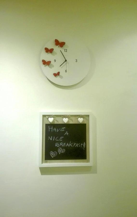 Bed & Breakfast Gaia's *