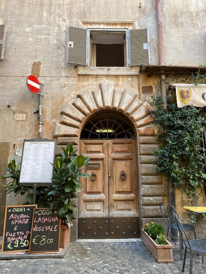 Flavel Navona Apartamento *