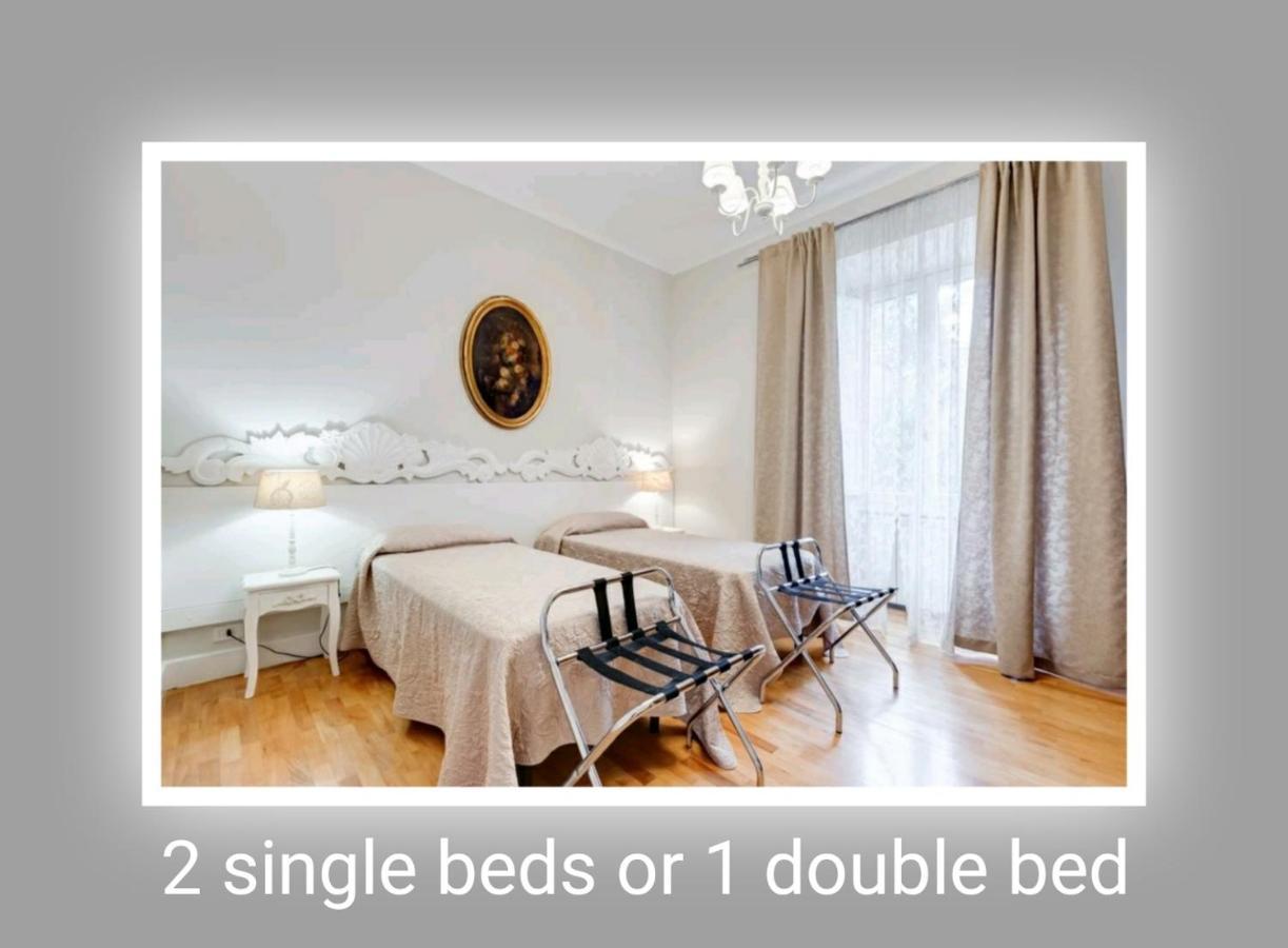 Apartment Eluta Holiday Rome