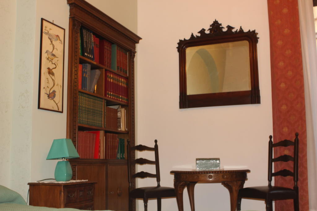 Alojamento de Acomodação e Pequeno-almoço Charming House 2*