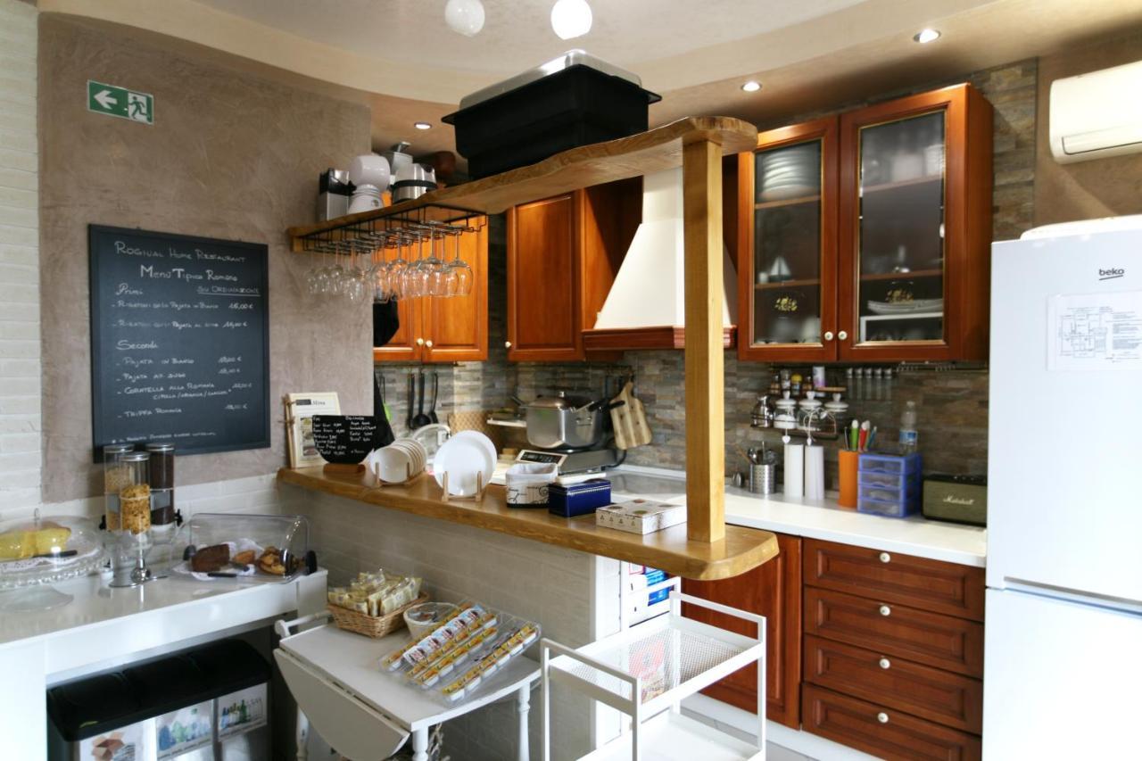 Rogiual Casa de hóspedes Roma