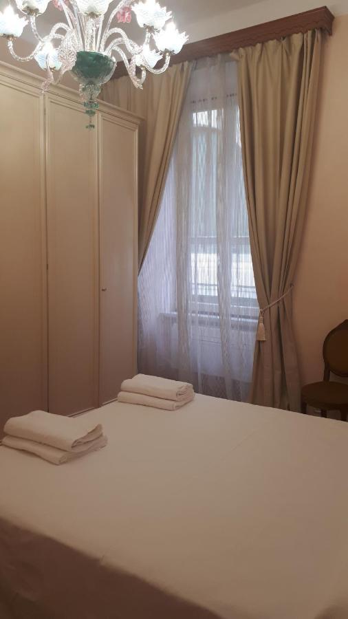 Nico Appartamento Roma