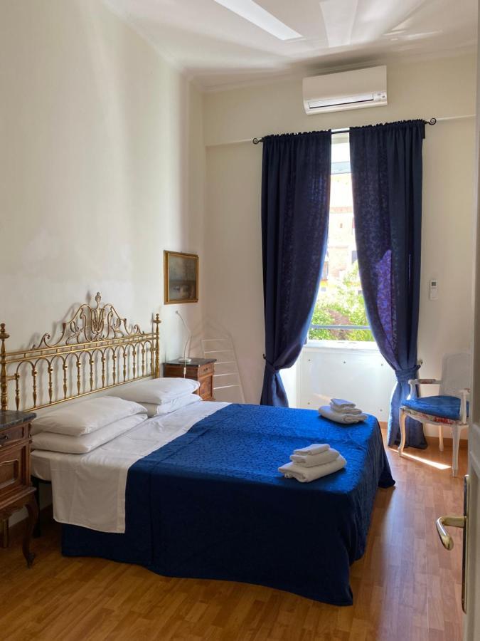 Otium Maecenatis Appartamento Roma