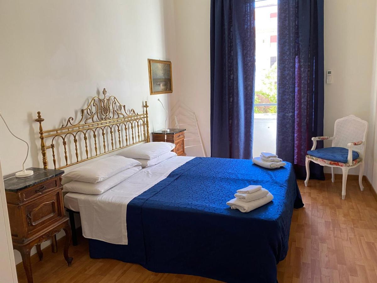Otium Maecenatis Apartamento