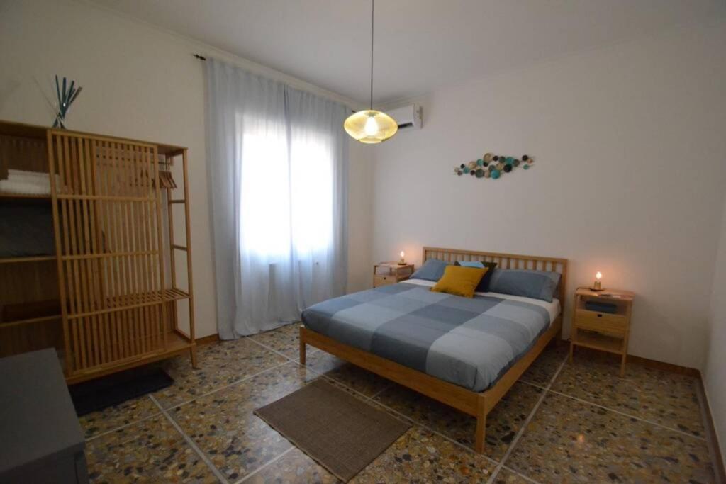 Amerina's Apartamento