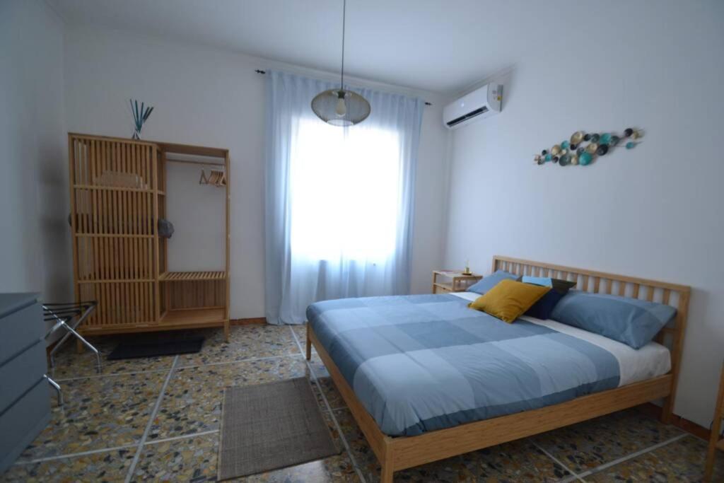 Amerina's Apartamento