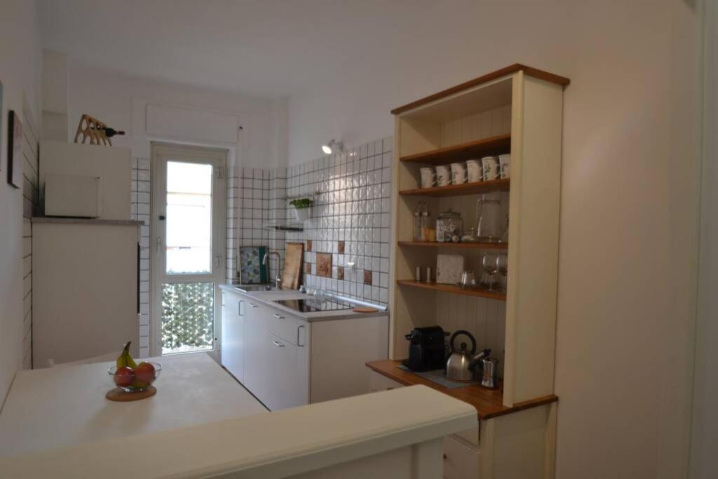 Amerina's Apartamento