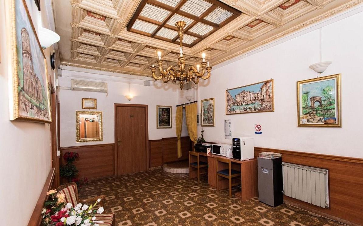 Artromano 2* Rom