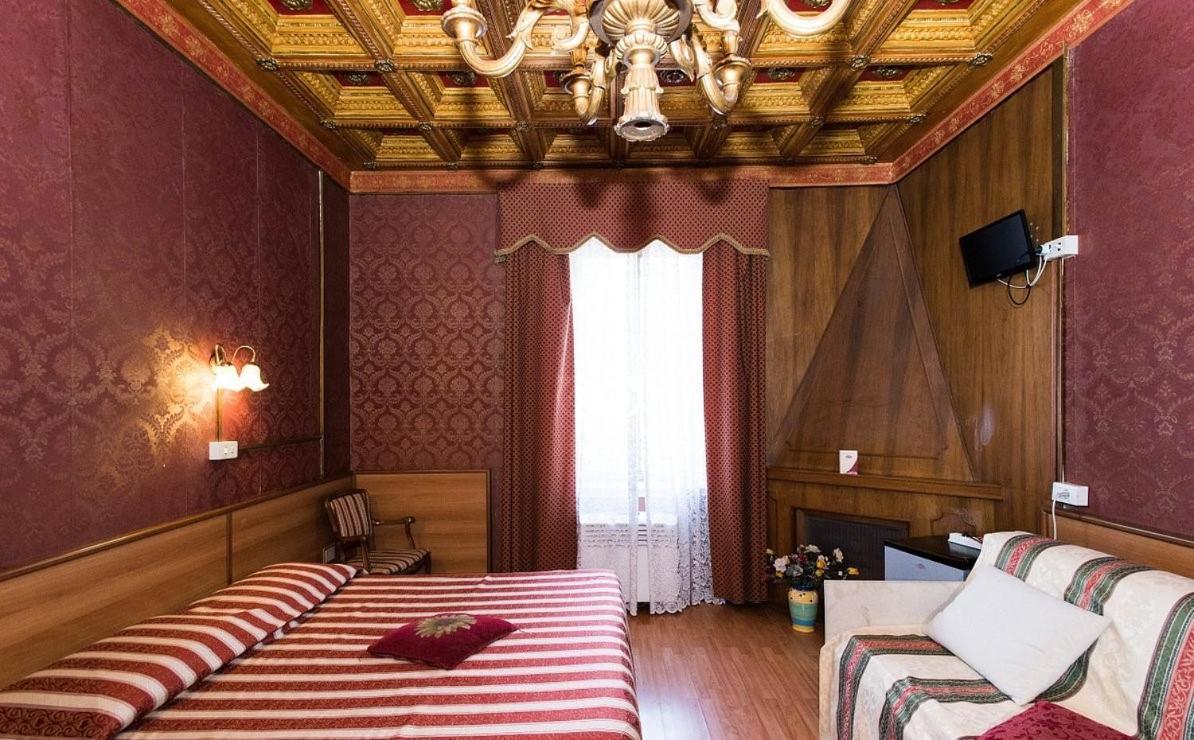 Artromano Hotel Rom