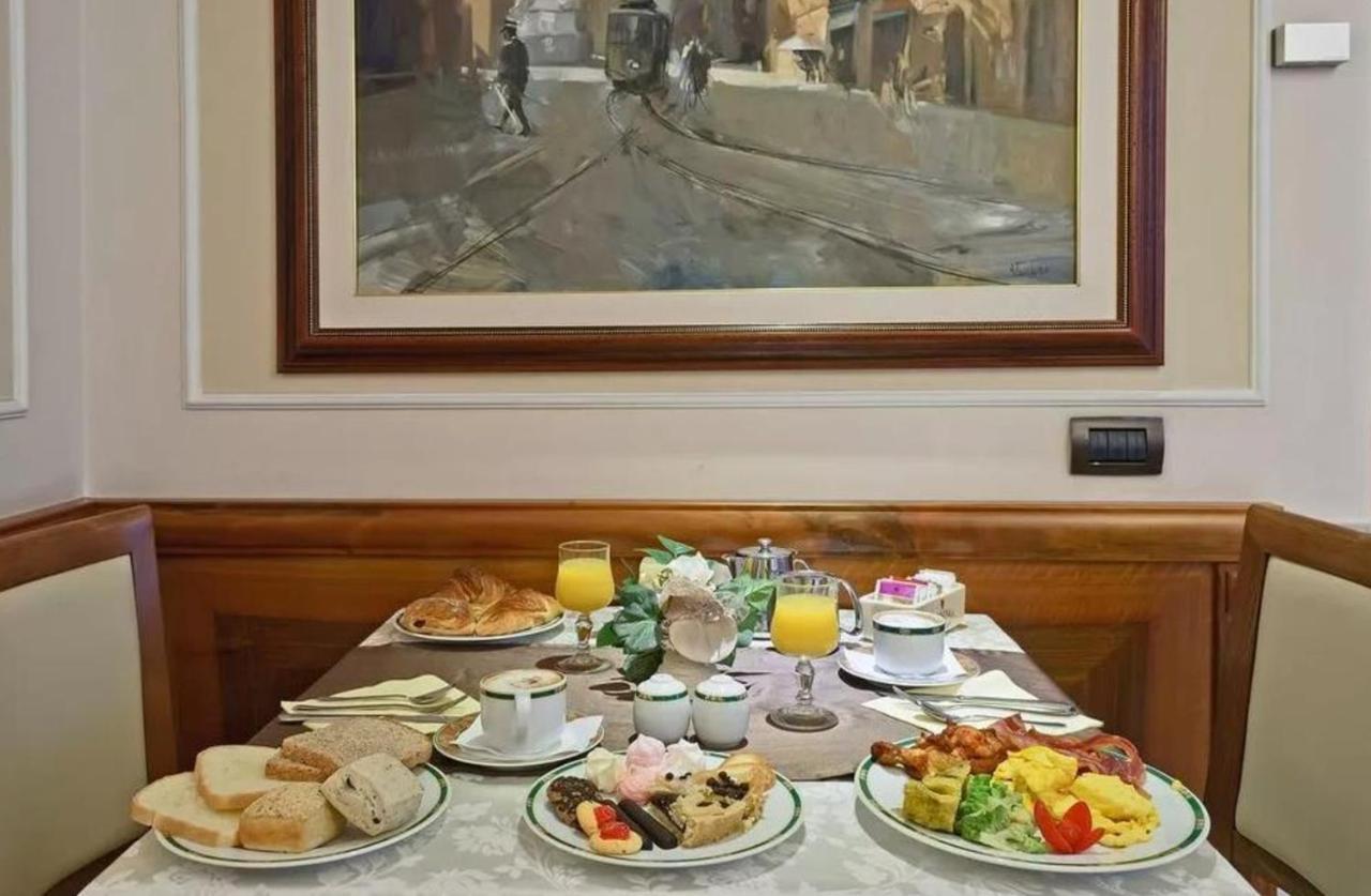 Hotel Tmark Vaticano 4*