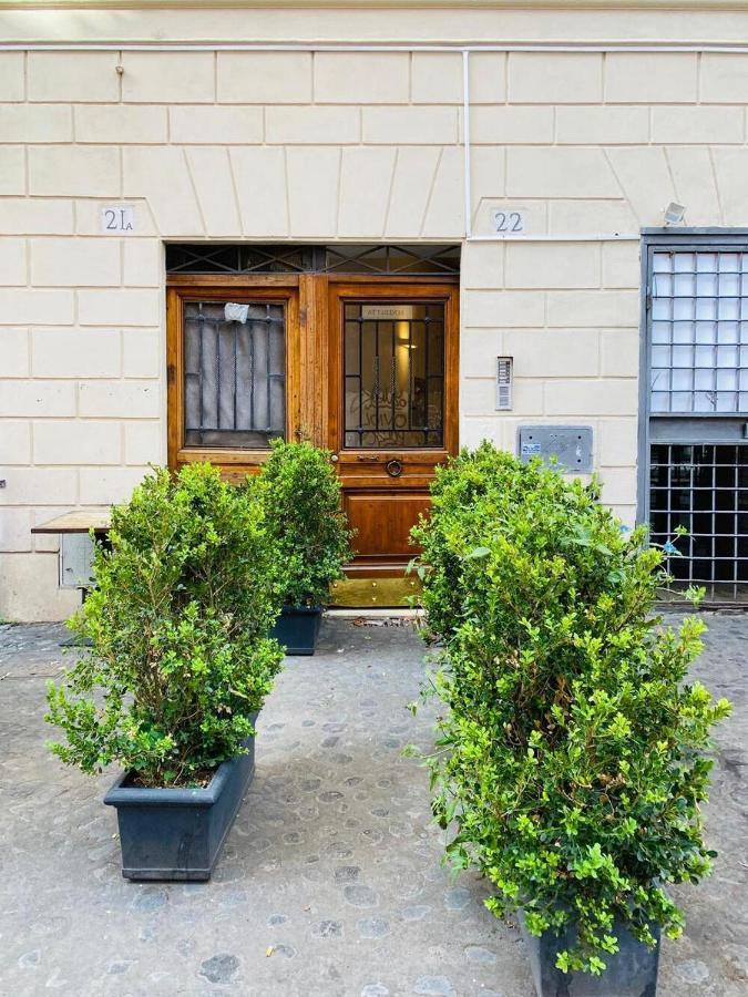 Apartamento Benedetta 22 - Trastevere *