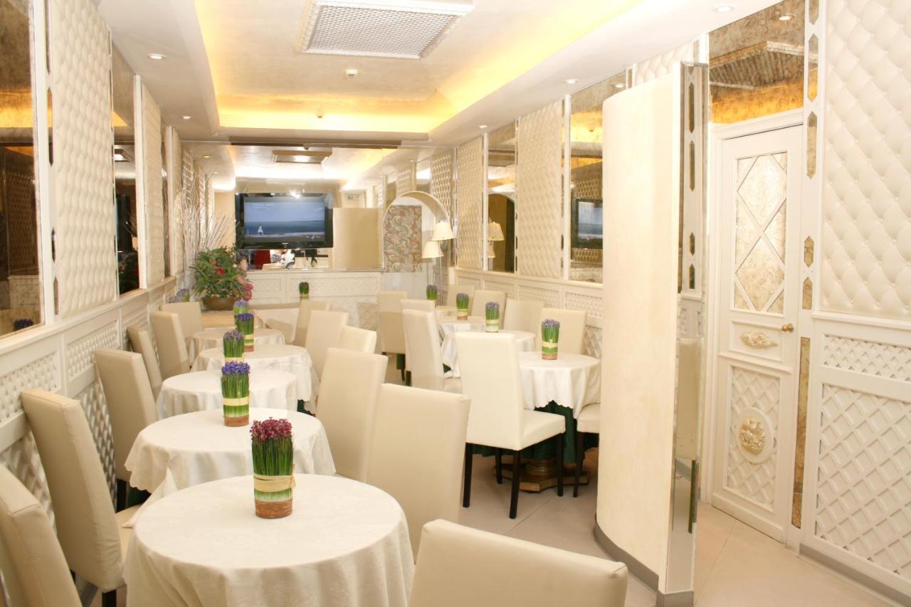Valle Hotell 3*