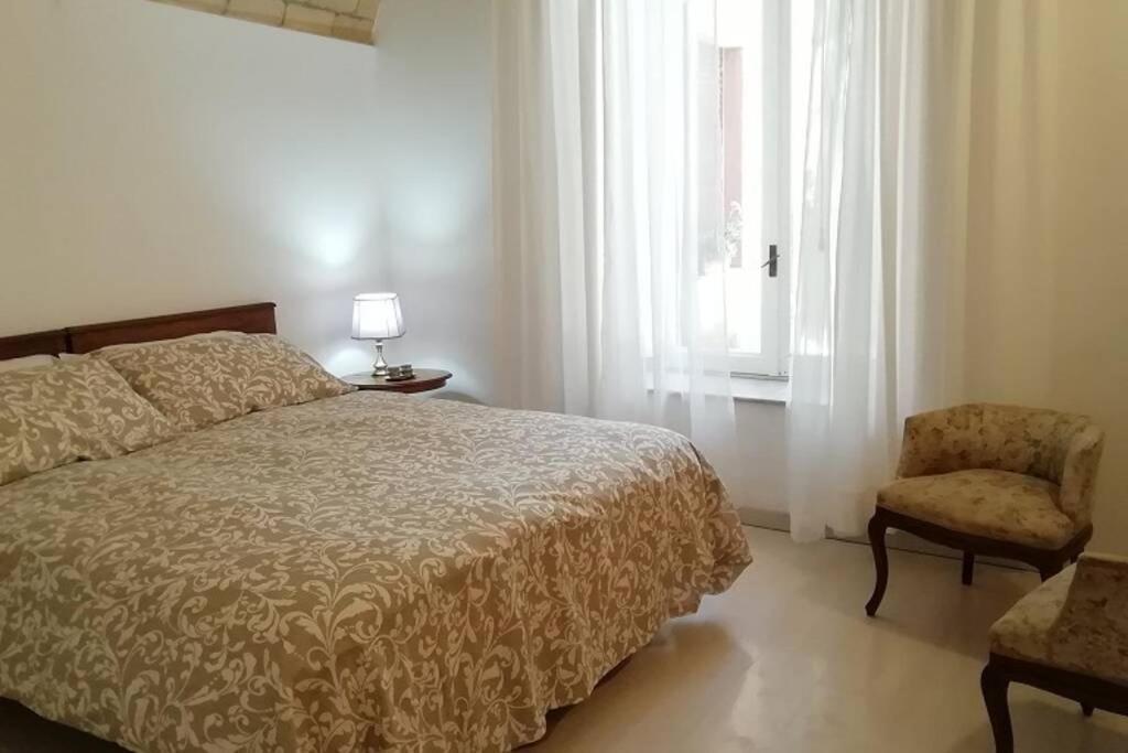 La Casa Della Mia Famiglia * Roma