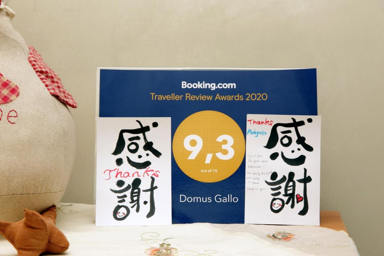 Bed and breakfast Domus Gallo Roma