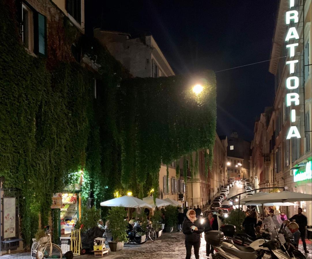 Romantic Wellness Colosseo * Roma
