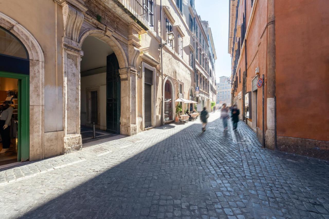 Ara Di Marte *