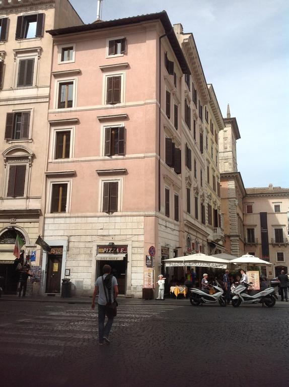 Appartamento Casa Navona Roma
