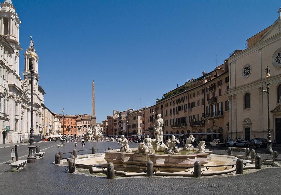 Arco Di Parma Centro Roma