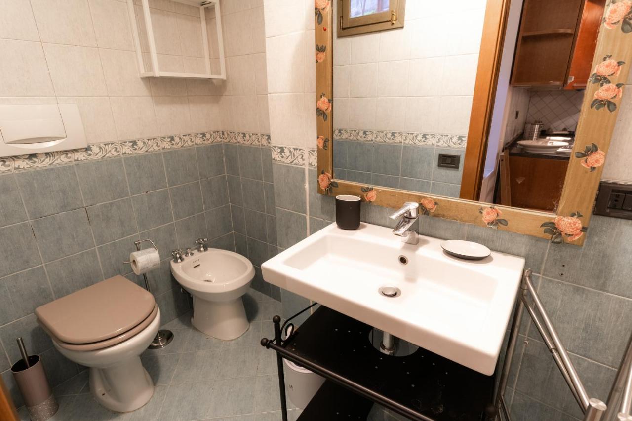 Trastevere Four Seasons Trilussa 2 Apartamento Roma