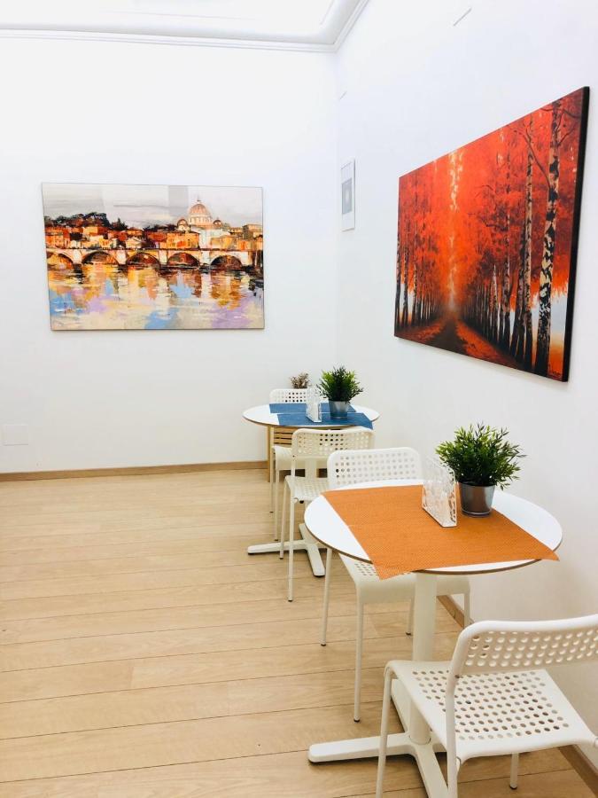 Rhome Ottaviano Rome