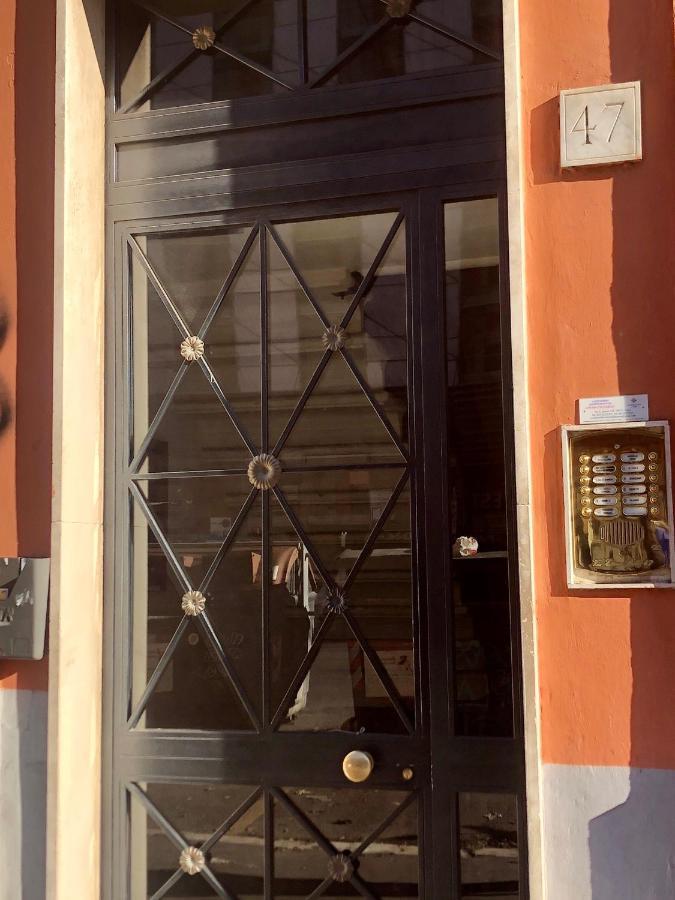 Domus Giordano Affittacamere *
