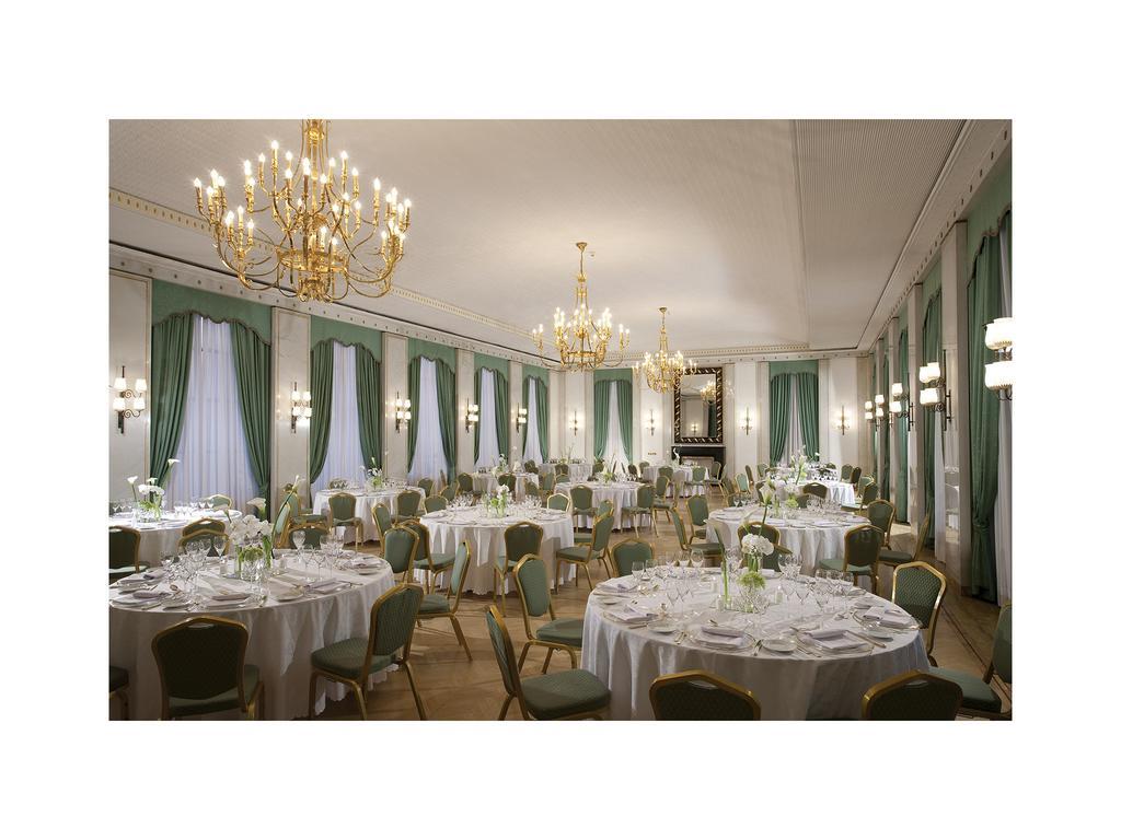 Quirinale Hotel 4*