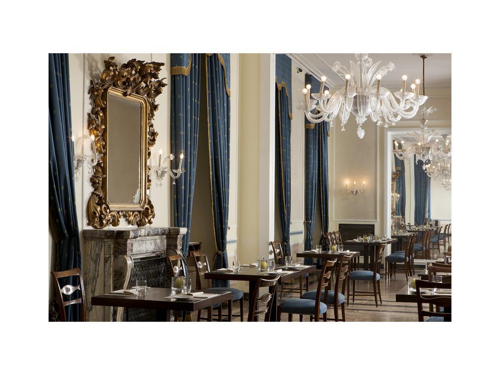 Quirinale Rom