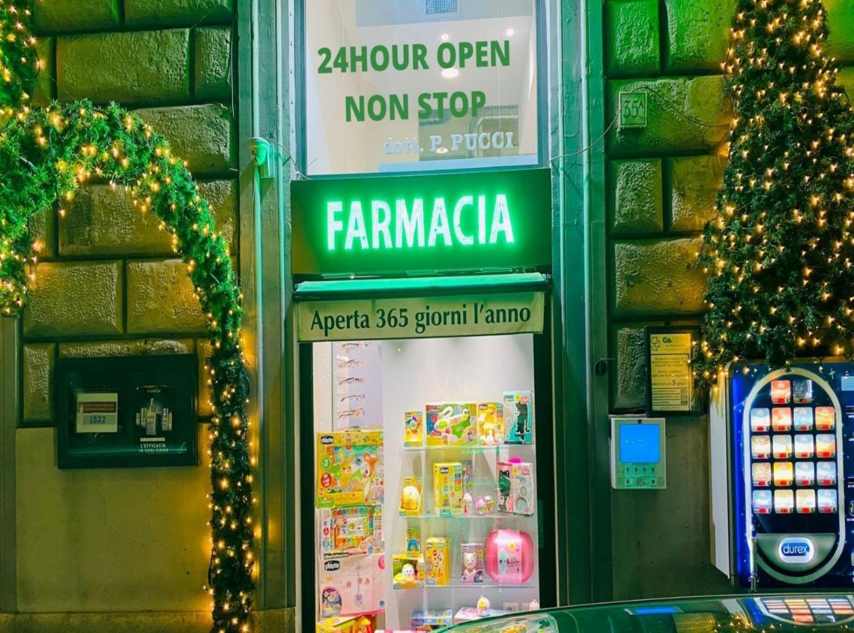 Sweet Dream Termini