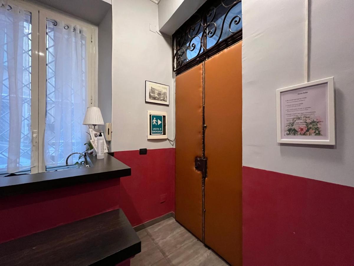 Bed and breakfast Quintino Roma