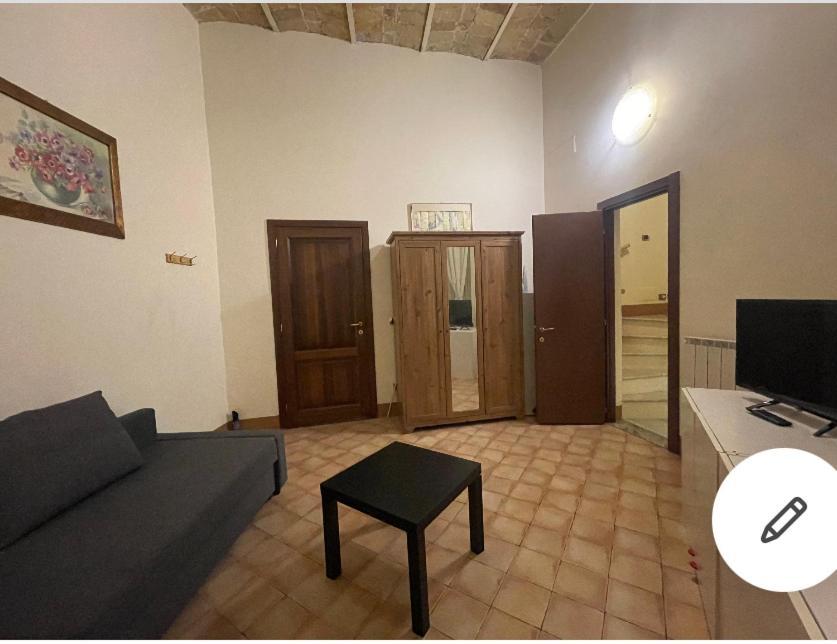 Le Bomboniere Di San Pietro Apartamento