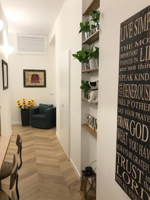 Appartamento The Break - Via Veneto Charming Roma