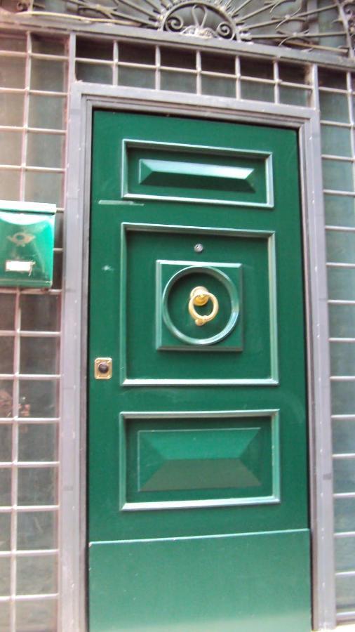 Trastevere Townhouse Roma