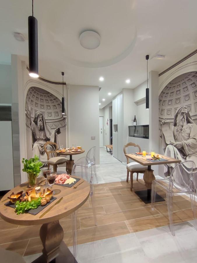 Il Sogno Di Afrodite Luxury Rom