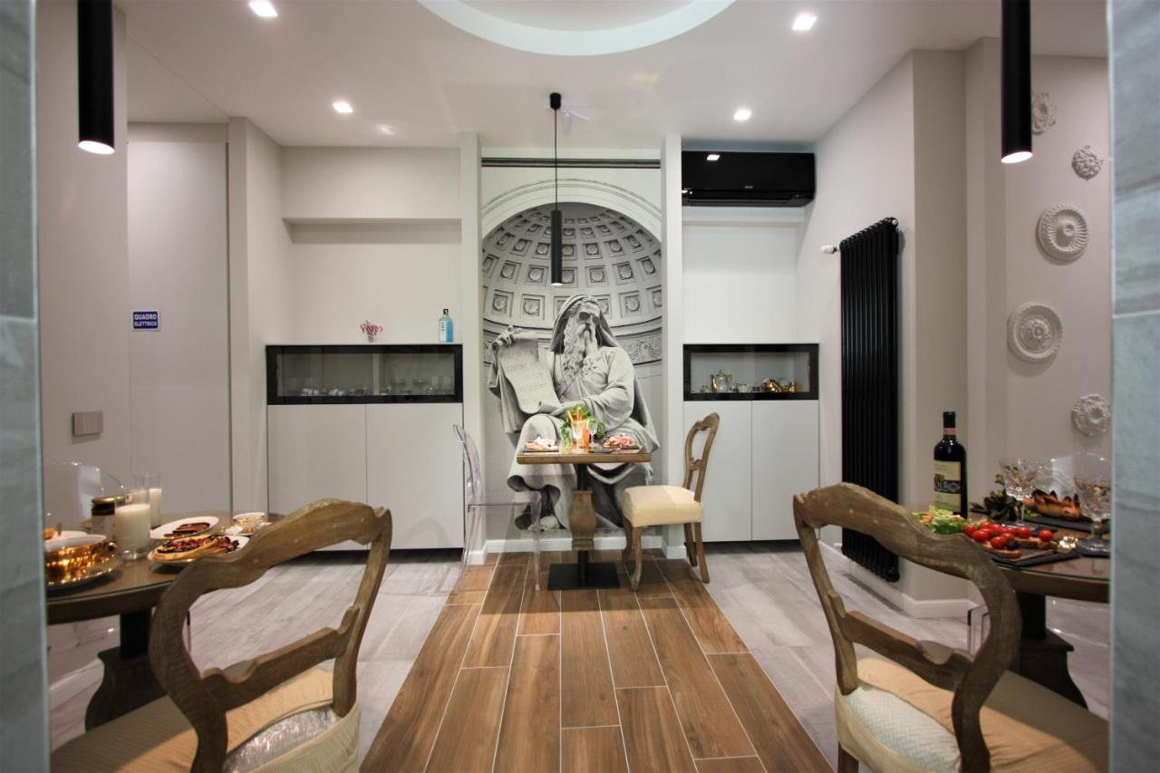 Il Sogno Di Afrodite Luxury Rom