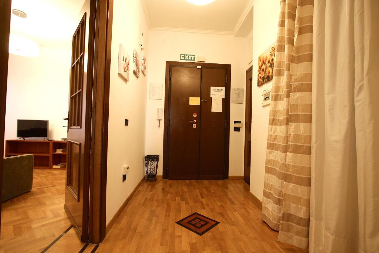 Residenza Aletheia - 2br With Saint Peter's View *