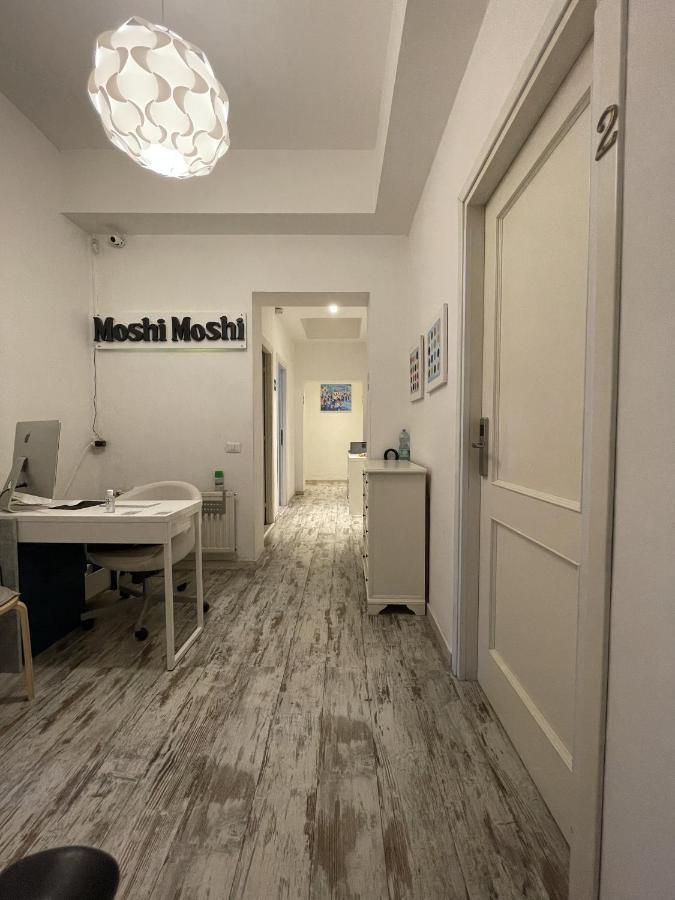 Moshi Moshi Rom