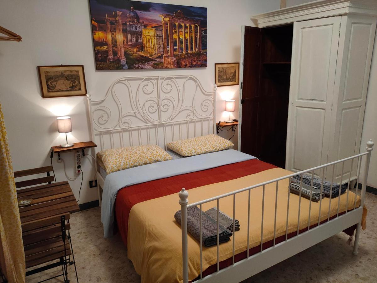 Homestay Trastevere Station
