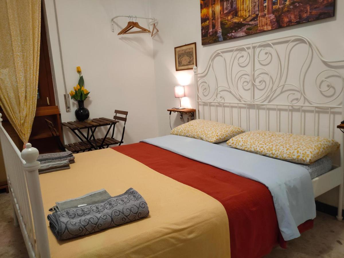 Homestay Trastevere Station Rome