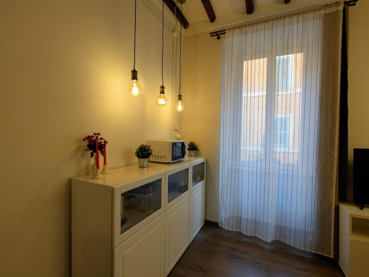 Maison Carolina Apartment *