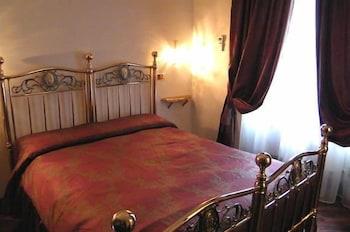 Antica Roma