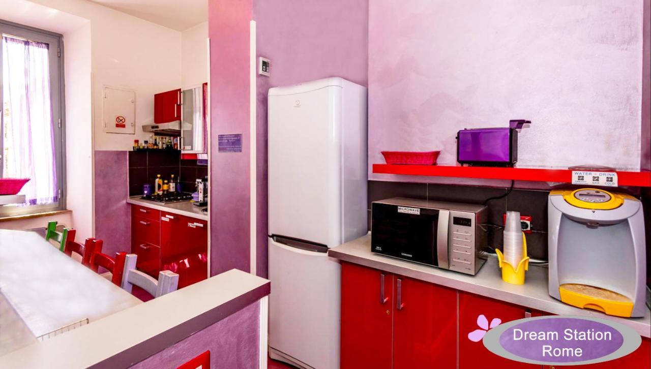 Dream Station Bed and breakfast