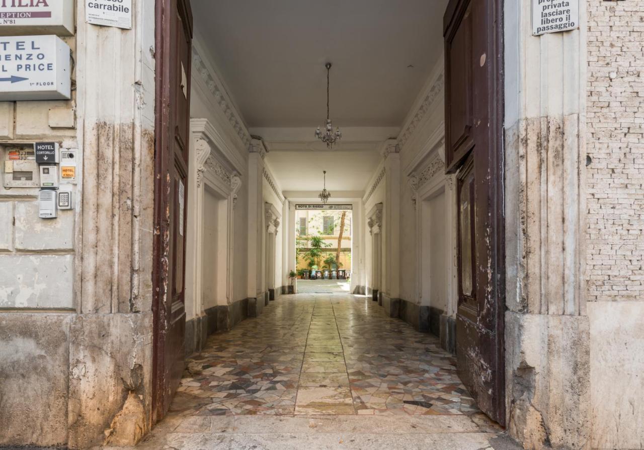 Fasapartment Apartment Rome