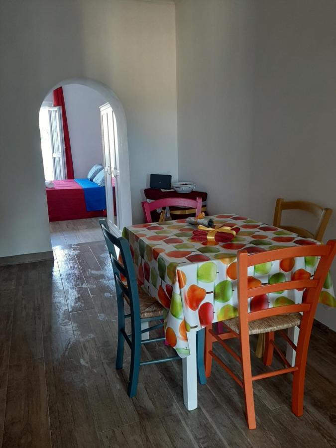 Apartamento Vacanze A Colori *