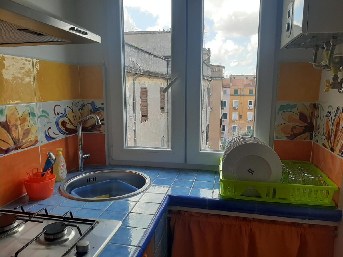 Vacanze A Colori * Roma
