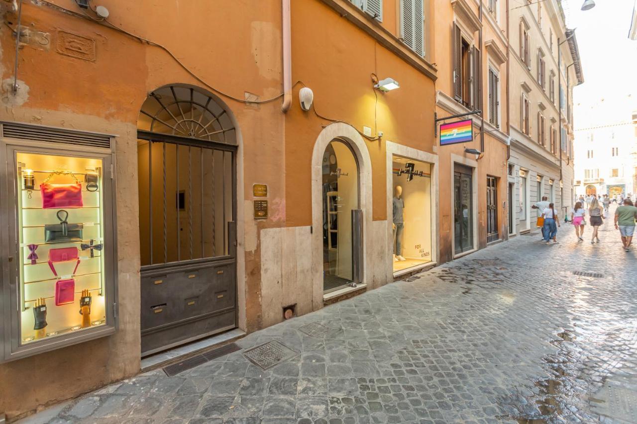 Daplace - Sofia * Roma