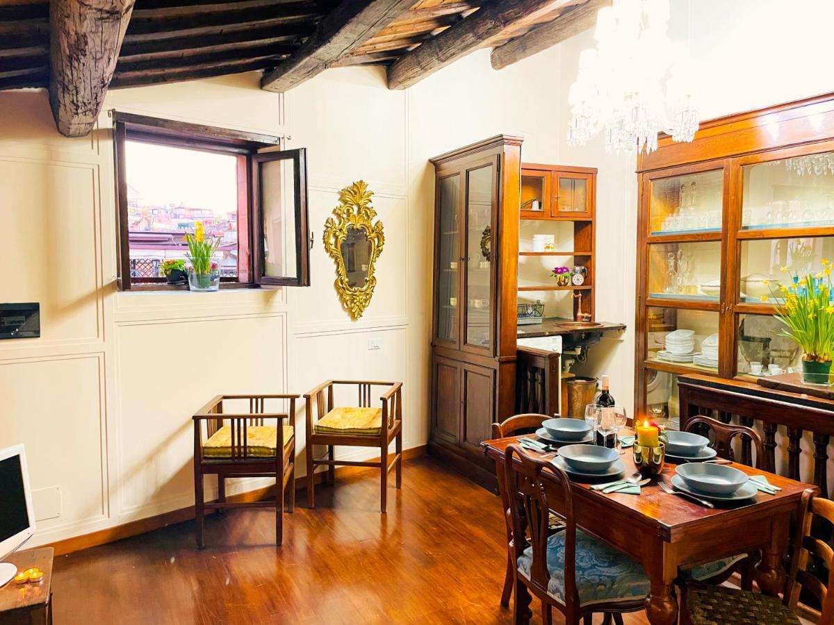 Piazza Venezia Lulus Apartamento