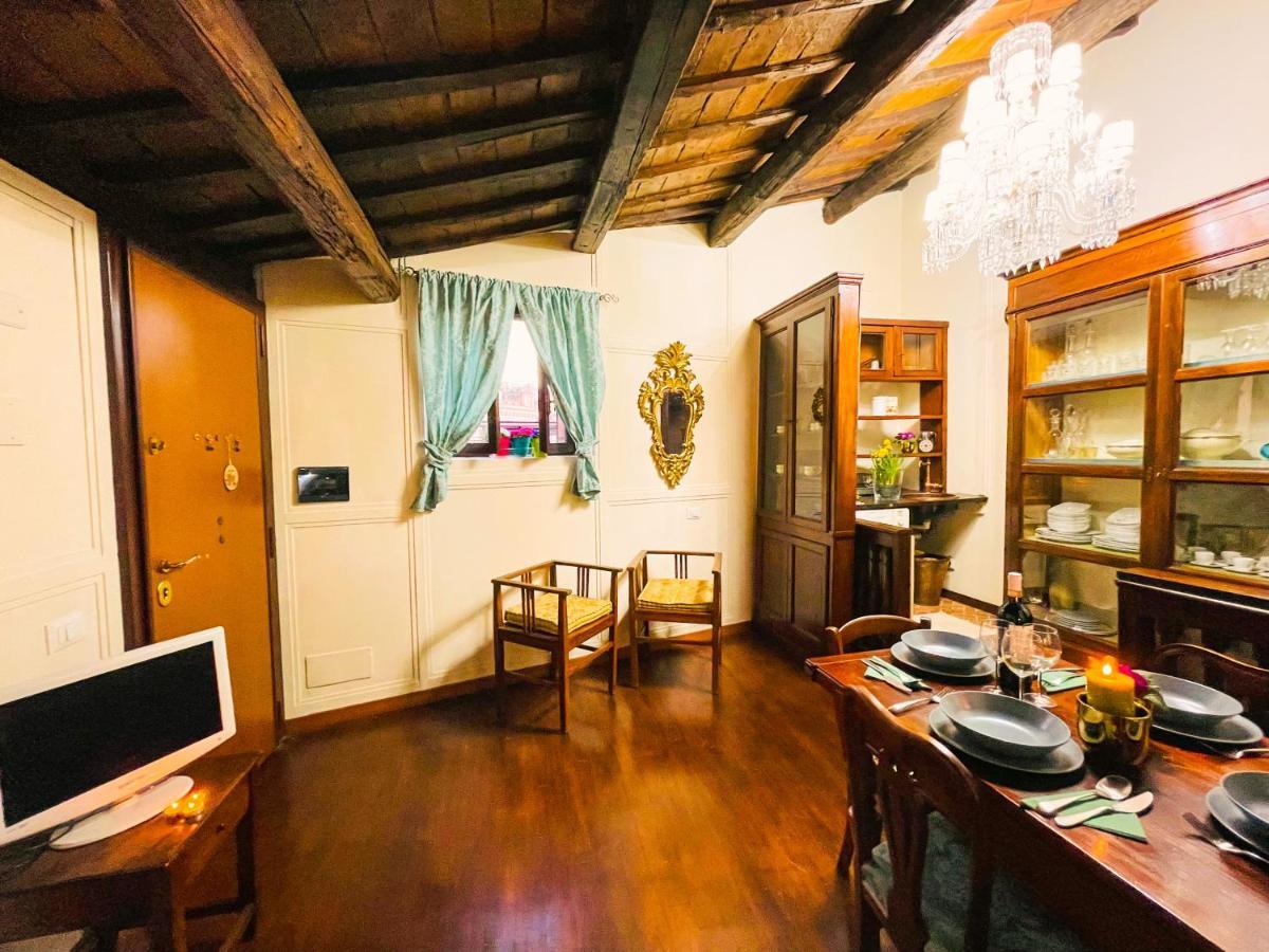 Piazza Venezia Lulus Apartamento *