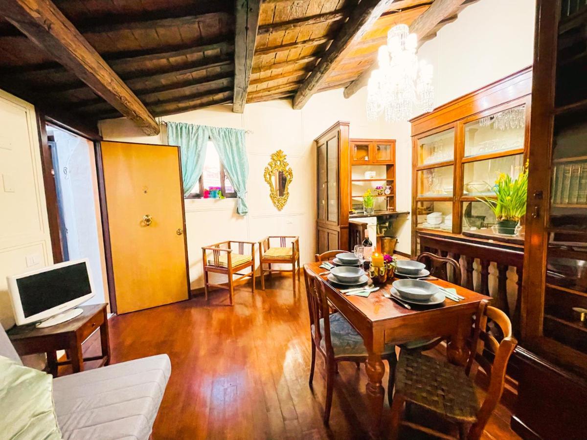 Piazza Venezia Lulus Apartamento *