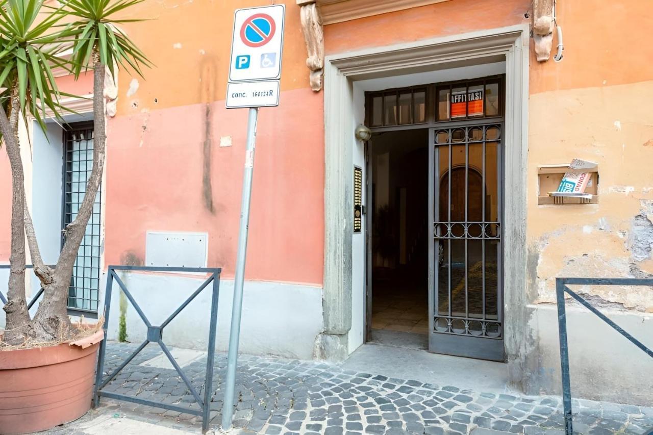Giulia In Trastevere *